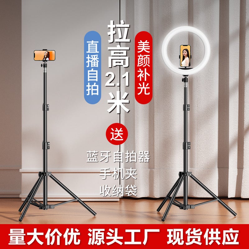 Zmdn Mobile Phone Bracket Live Tripod Floor Camera Shake Audio Video Fill Light Thermometer Support Frame - Image 2