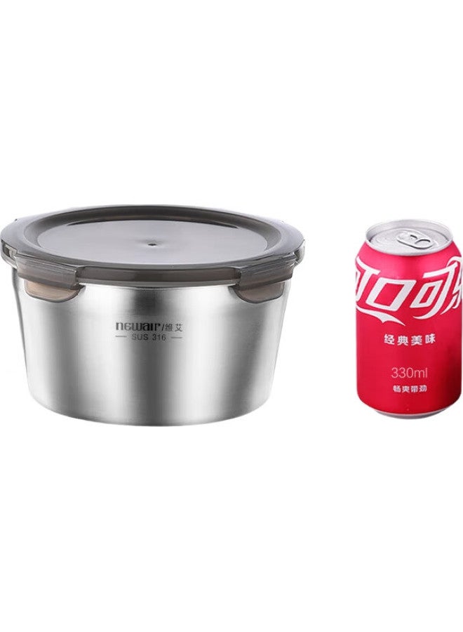Newair Food Storage Container, 316 Stainless Steel, Food-Grade Lunch Box, Refrigerator Container, Sealed Bowl, Household Fruit Box, Bento Box - Image 2