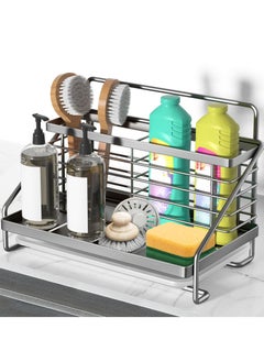 Kitchen Sink Caddy Organizer, Stainless Steel with Two Baskets, Rustproof Non-Slip Sponge Holder with Removable Drain Tray for Sponge, Soap, Scrubber, Dishcloth, Dish Brush, Silver - pzsku/ZD4D596D32FA34C57D3D0Z/45/_/1722478012/73bebe9e-14b9-4b3c-bca3-f44ff2734704