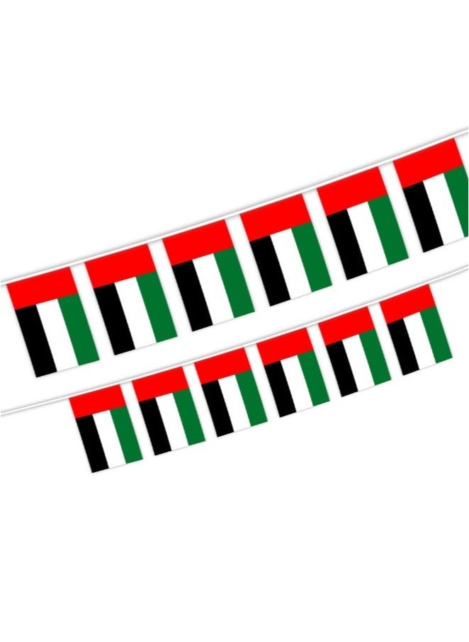 Generic 25 UAE Flags 8 meters long - outdoor decorative polyester flag, durable and bright, suitable for celebrations and events  - Image 1
