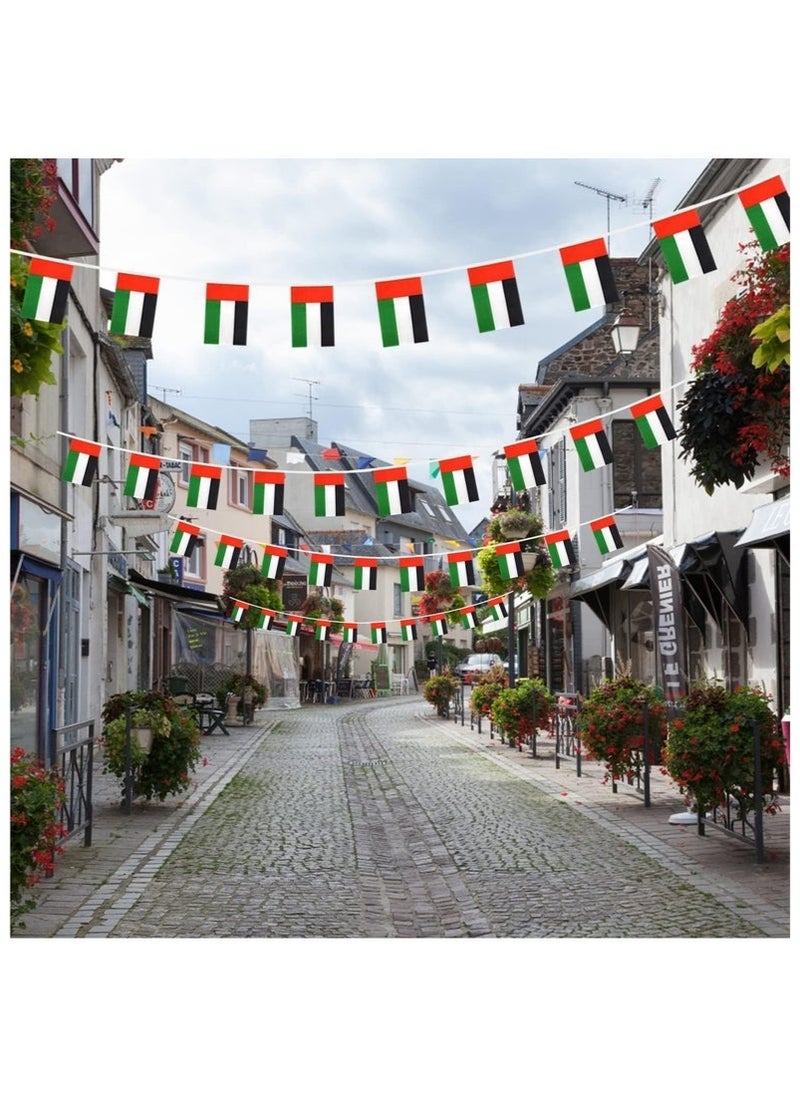Generic 25 UAE Flags 8 meters long - outdoor decorative polyester flag, durable and bright, suitable for celebrations and events  - Image 2
