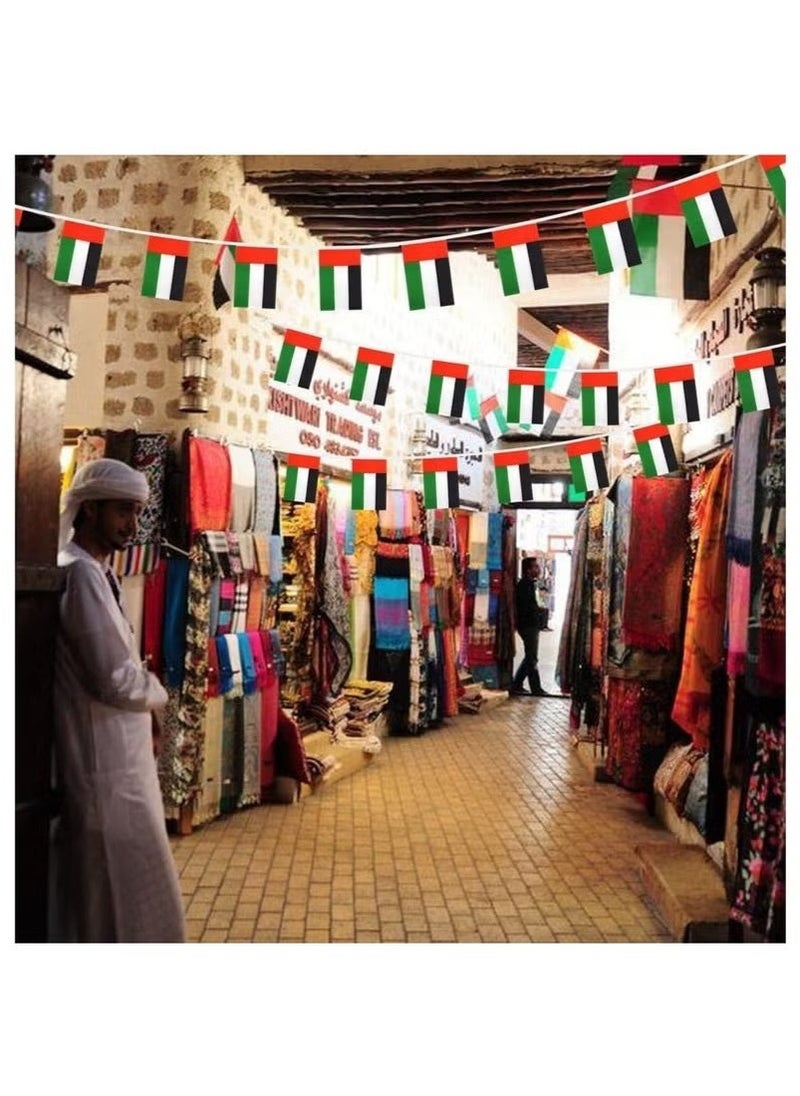 Generic 25 UAE Flags 8 meters long - outdoor decorative polyester flag, durable and bright, suitable for celebrations and events  - Image 3