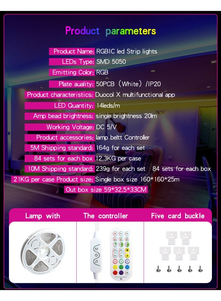 بيتينو أضواء شريط LED ، أضواء LED ذكية لغرفة النوم ، أضواء LED تعمل بتقنية Bluetooth APP ، ألوان متعددة DIY على سطر واحد ، مزامنة موسيقى إضاءة شريط LED متغيرة اللون ، ديكور المنزل - Image 3