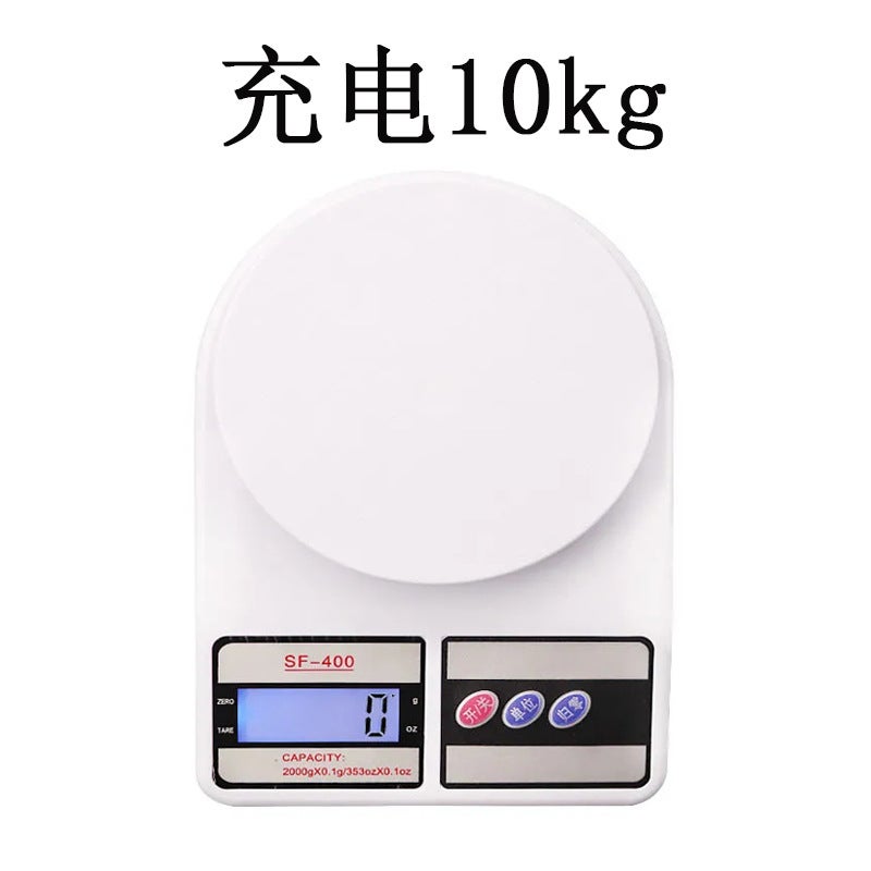 High Precision Kitchen Scale 0.1g for Baking10kg [white] charging 10kg [white] charging 