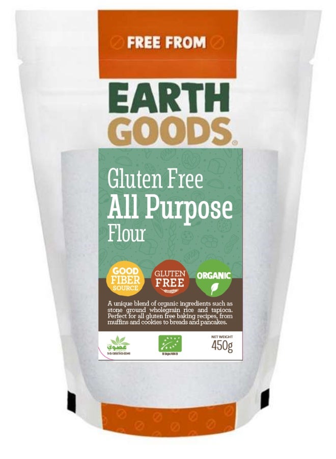 Earth Goods Organic All Purpose Flour Gluten-Free 450g - Image 1