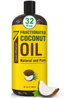 , Pure Fractionated Coconut Oil - Big 32 Fl Oz Bottle - Non-Gmo, 100% Natural, Lightweight Massage Oil For Massage Therapy On Skin, Hair, More - Perfect Carrier Oil For Essential Oils - pzsku/ZD4D71CA6DF1CBEAD903EZ/45/_/1734437402/6ca550b5-7ad0-47bf-aca3-c72d667f6e47