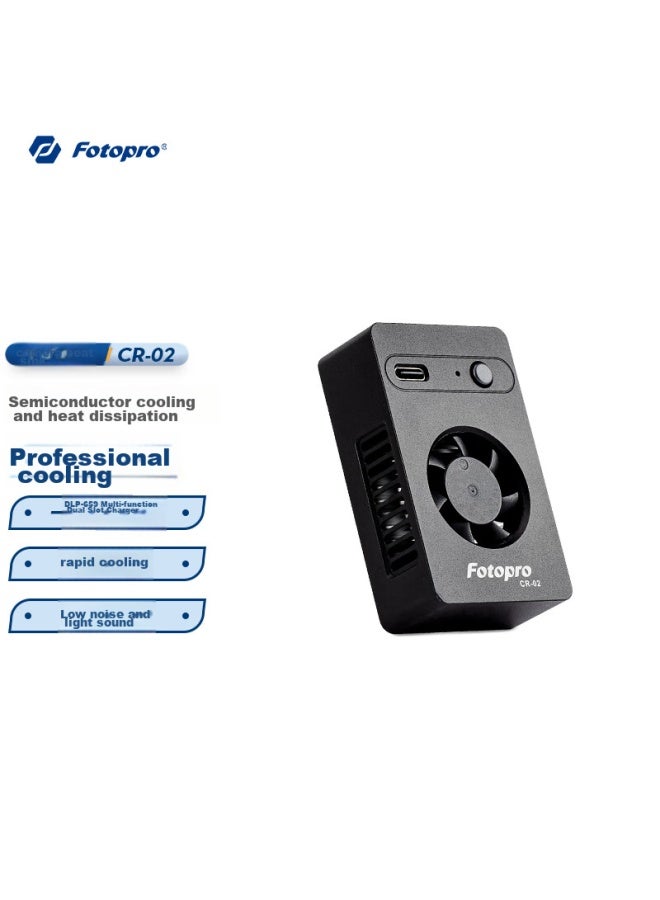 Fotopro Cr-02 Portable Camera Semiconductor Cooling And Heat Dissipation Device, Black - Image 1