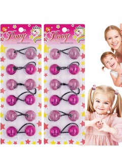 12 Pcs 25mm Hair Ties Hair Accessories for Girls Glitter Galactic Hair Ties with Balls Bubble Twinbead Ponytail Holders (Pink)