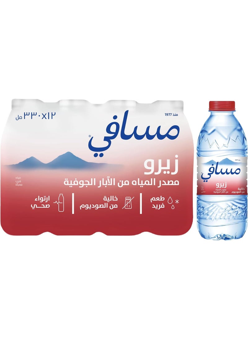 Masafi Zero Sodium Natural Drinking Water 12 Pcs X 330 ML - Image 5