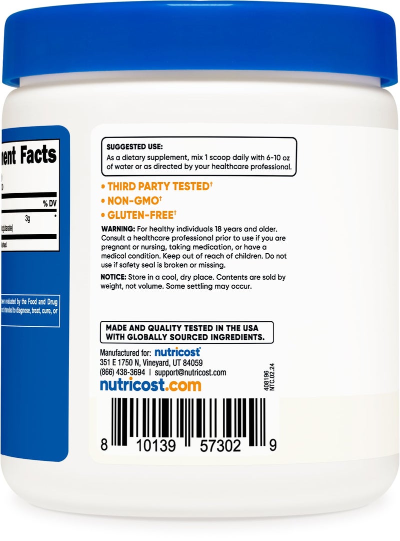 مسحوق أرجينين ألفا كيتوغلوتارات من نوتريكوست، 300 غرام (AAKG) - 3 غرام لكل حصة و100 حصة - أرجينين ألفا كيتوغلوتارات نقي - Image 4