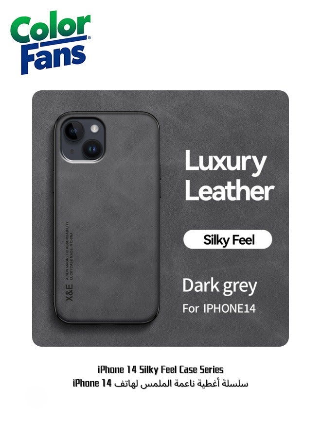 Color Fans iPhone 14 Silky Feel  Case Series