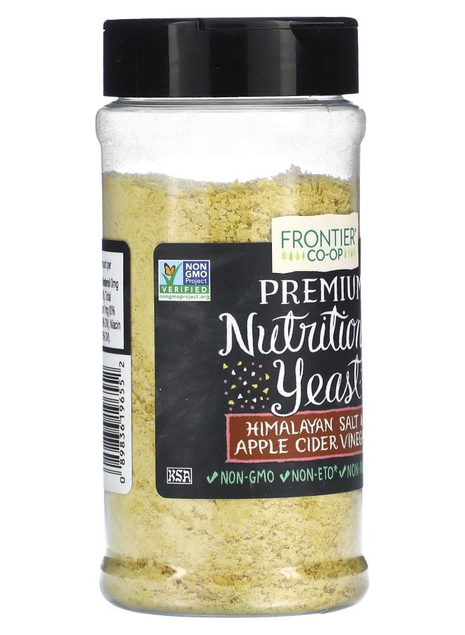Frontier Co-op خميرة غذائية مميزة مع ملح الهيمالايا وخل التفاح 7.51 أونصة (213 جرام) - Image 2