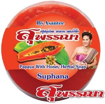 Asantee Papaya Honey Lightening Soap 3 x 160g