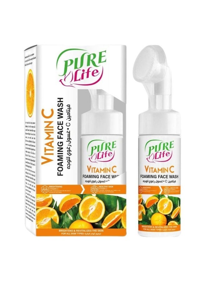 Pure Life Vitamin C Foaming Face Wash With Silicone Brush 150ml