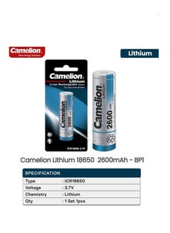 Camelion 4 AA Rechargeable Lithium-Ion Battery 2600mAh ICR18650F-26 Flatbed Flatbed for Cameras, Toys, Flashlights, Industrial Devices and More 3.7V  - Image 2