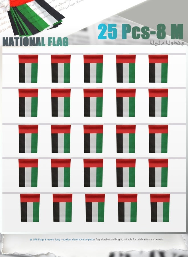 25 UAE Flags 8 meters long - outdoor decorative polyester flag, durable and bright, suitable for celebrations and events - Image 1