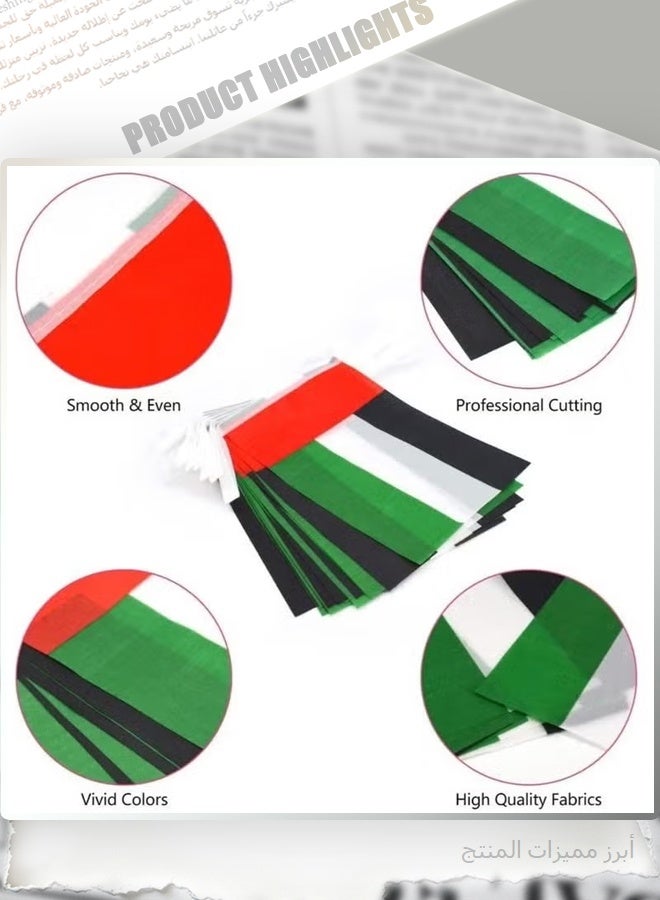 25 UAE Flags 8 meters long - outdoor decorative polyester flag, durable and bright, suitable for celebrations and events - Image 2