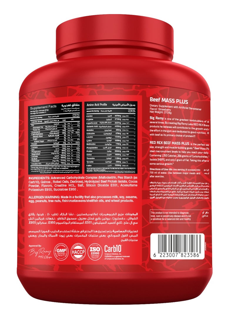 RED REX - RED REX - BEEF MASS PLUS - CHOCOLATE - 2.72 kg - Image 1