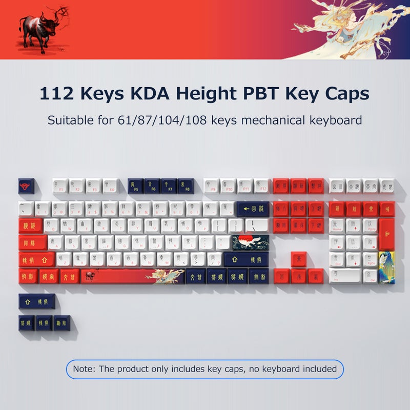 iBlancod 112 Keys PBT Key Caps KDA Height Five-surface Thermal Sublimation Suitable for 61/87/104/108 Keys Mechanical Keyboard - Image 2