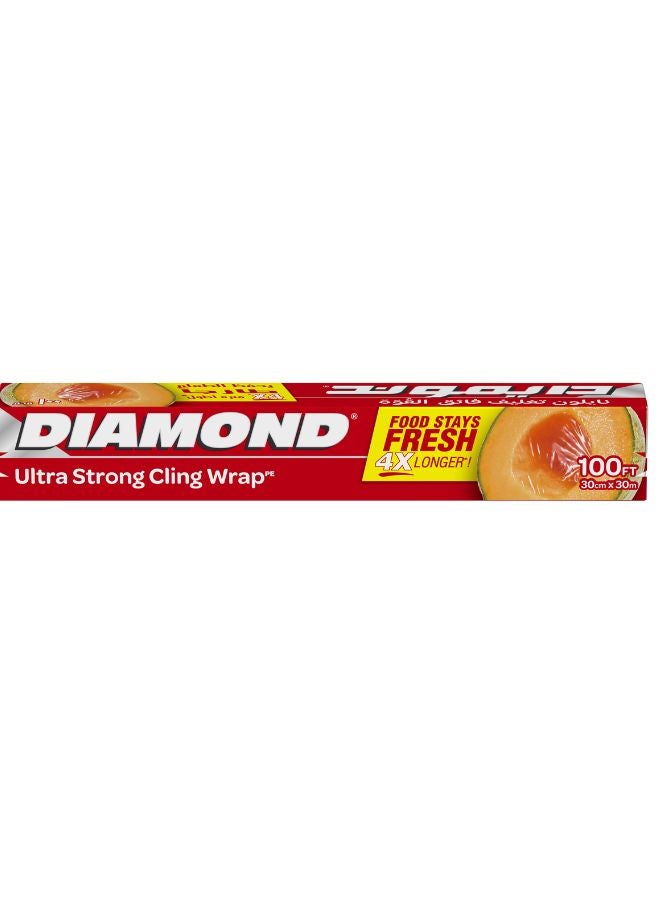 Diamond Cling Food Saver Wrap 100feet - Image 1