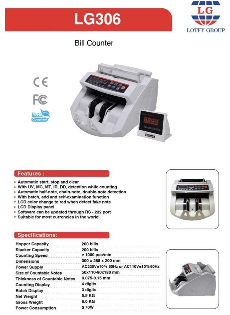 Generic - Bill Counter Money Counter with Counterfeit Detectors - Image 1