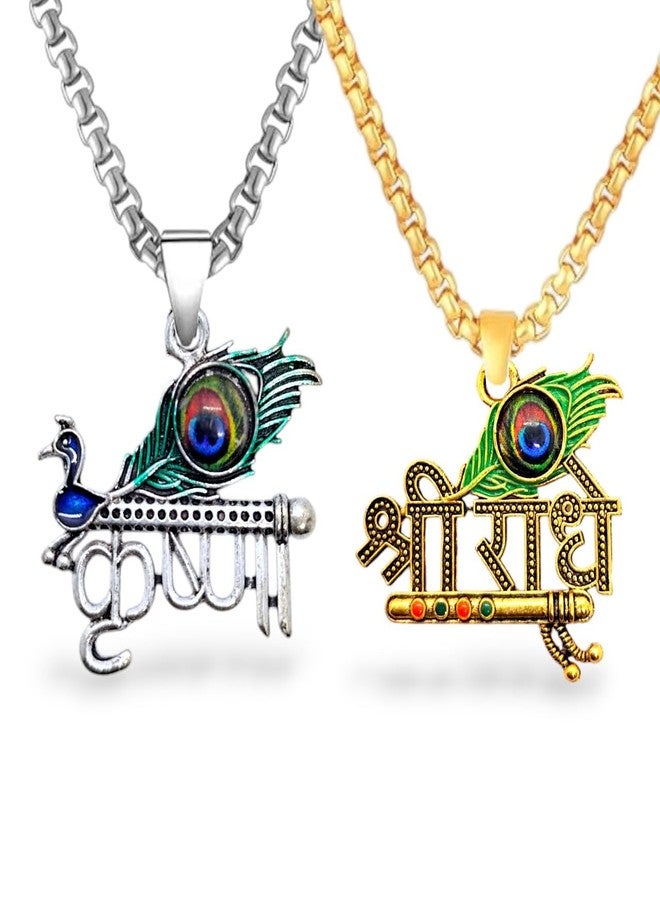Elleva Shree Radha Krishna Locket Pendant for Men and Women | Peacock Feather Pendant Radha Rani and Lord Krishna Necklace for Girls Combo Set of 2 (Pack of 1) - Image 1