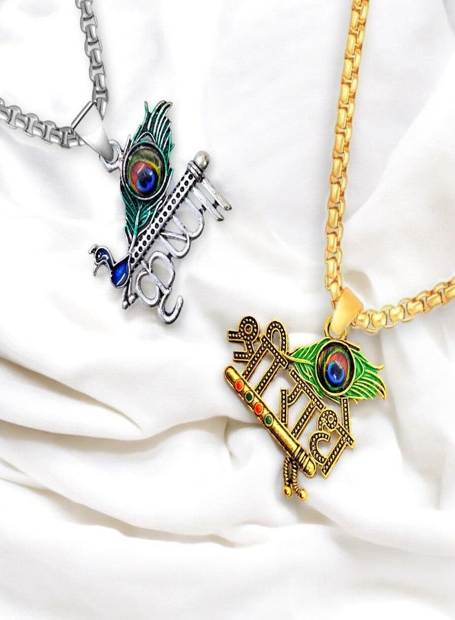 Elleva Shree Radha Krishna Locket Pendant for Men and Women | Peacock Feather Pendant Radha Rani and Lord Krishna Necklace for Girls Combo Set of 2 (Pack of 1) - Image 2