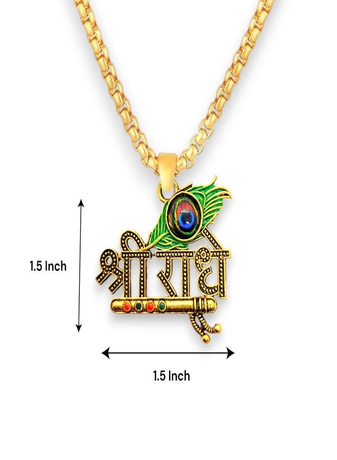 Elleva Shree Radha Krishna Locket Pendant for Men and Women | Peacock Feather Pendant Radha Rani and Lord Krishna Necklace for Girls Combo Set of 2 (Pack of 1) - Image 3