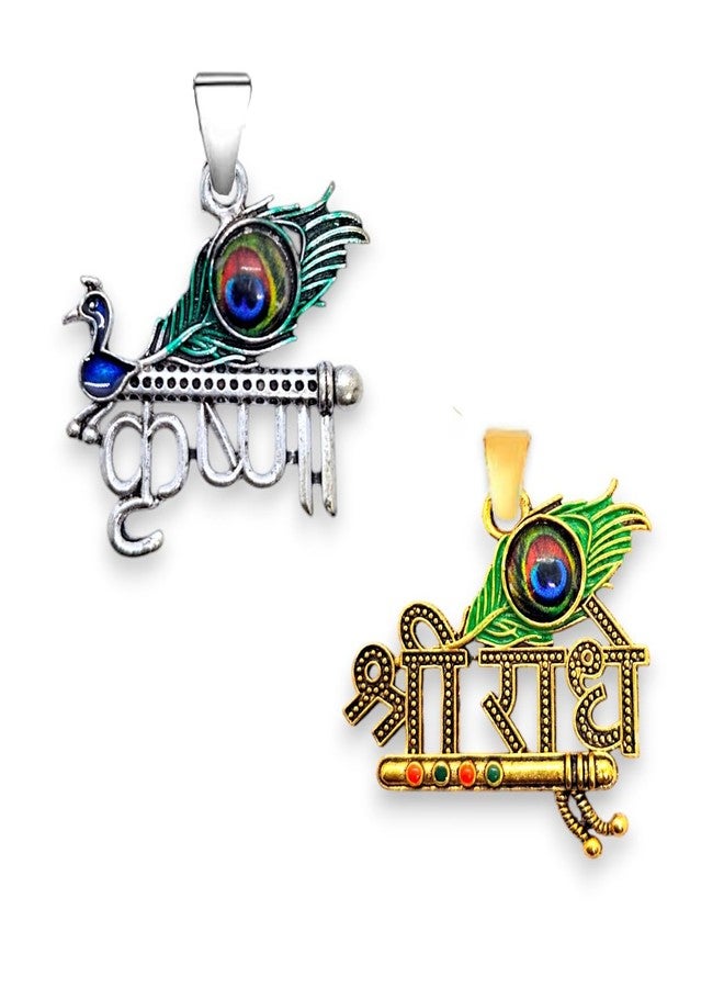 Elleva Shree Radha Krishna Locket Pendant for Men and Women | Peacock Feather Pendant Radha Rani and Lord Krishna Necklace for Girls Combo Set of 2 (Pack of 1) - Image 5