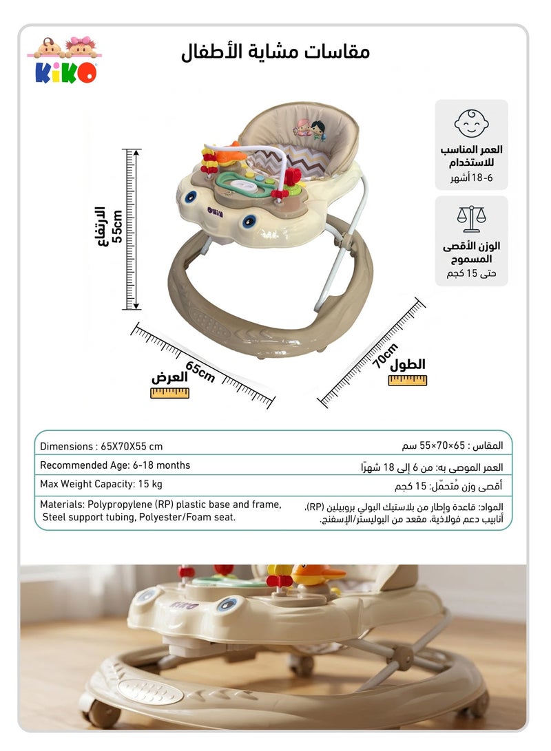 Kiko Baby Walker With Toys - Beige - Image 5
