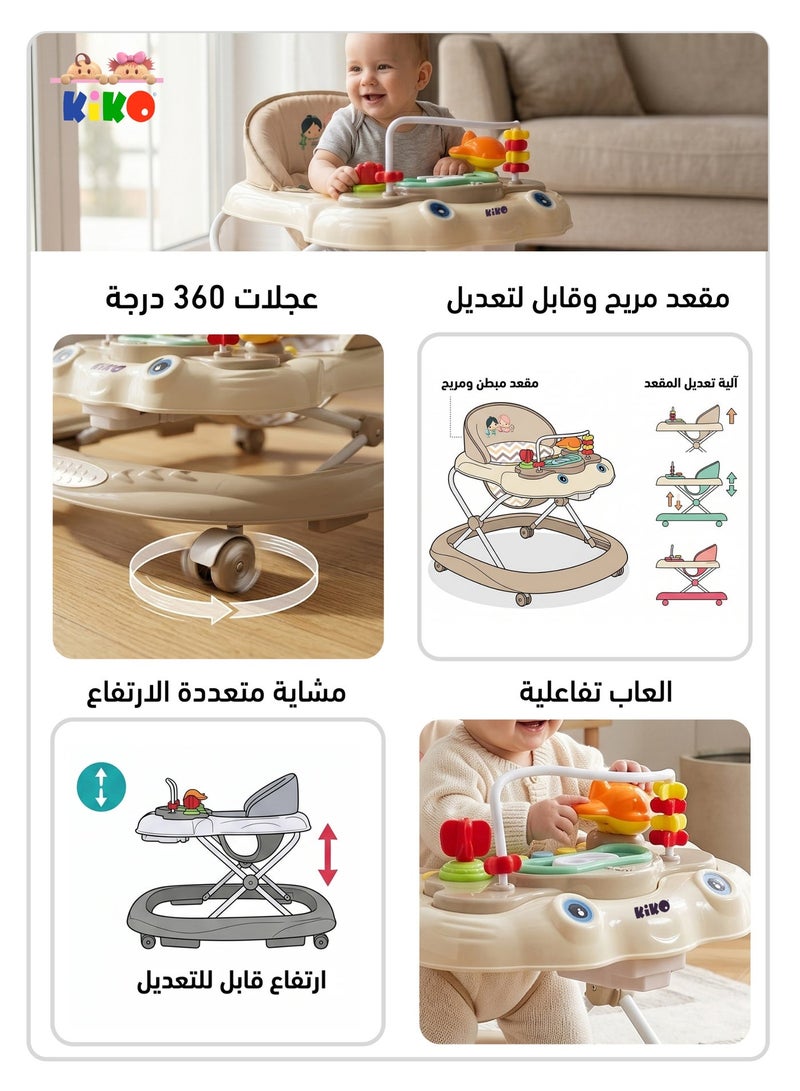 Kiko Baby Walker With Toys - Beige - Image 4