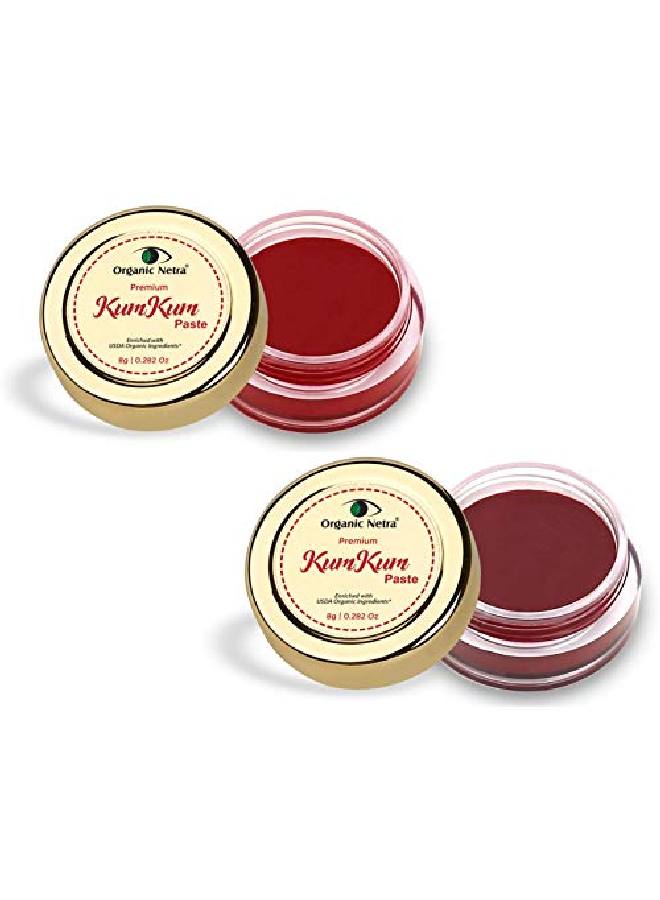 Organic Netra ® معجون سيندور/كومكوم 100% خالٍ من المواد الكيميائية، طبيعي بالكامل، خالٍ من الرصاص، خالٍ من الزئبق، خالٍ من البارابين، مقاوم للماء، 8 جم لكل عبوة (عبوة من قطعتين باللون الأحمر الداكن) - Image 2