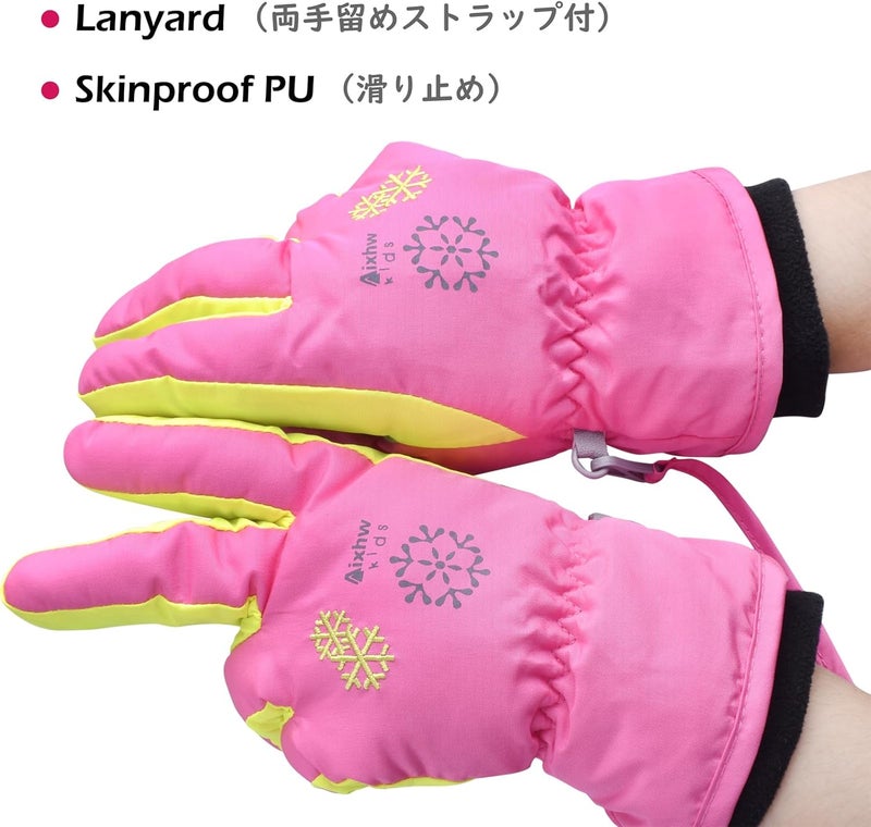 TRIWONDER Kids Ski Snow Gloves Winter Cold Weather Windproof Warm Snowboard Sport Mittens for Boys Girls - Image 5