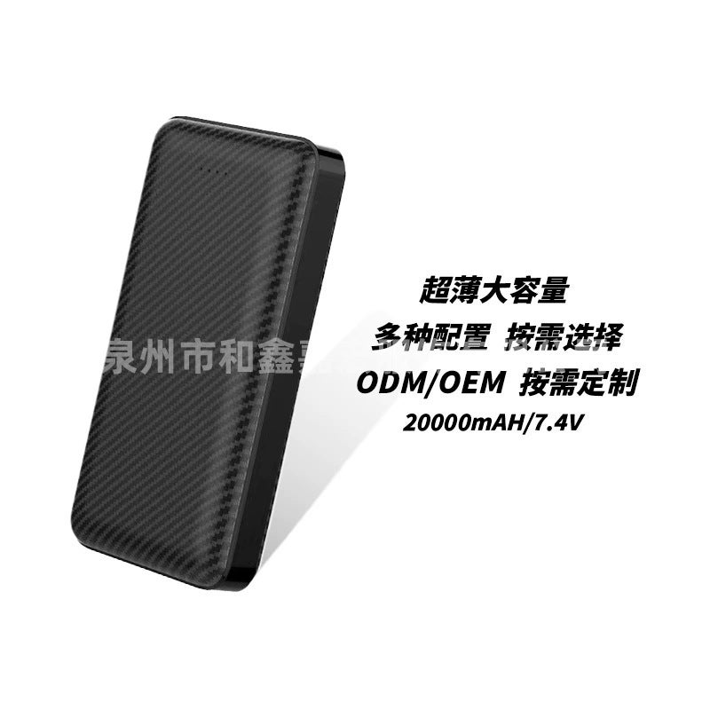 Summer Cooling Fan Air-Conditioning Clothing Outdoor Work Sun Protection Long-Sleeved Air-Conditioning Fan Camouflage Work Clothes Accessories Detachable 7.4v 20,000 mah power bank