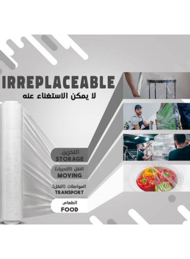 ركسو رول تغليف نايلون شفاف ضخم – 520 متر × 45 سم للاستخدامات المتعددة - Image 4