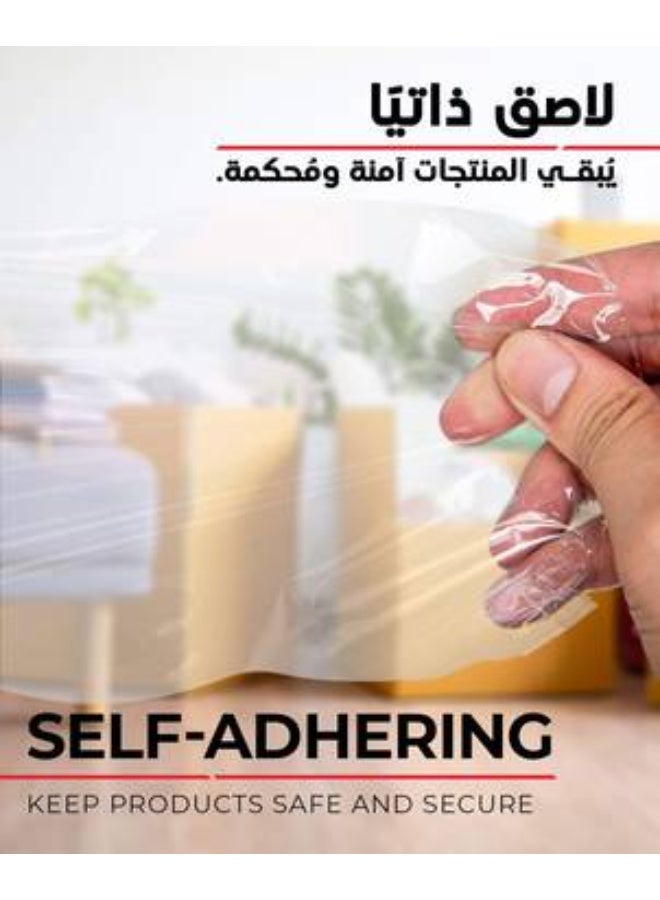 ركسو رول تغليف نايلون شفاف ضخم – 520 متر × 45 سم للاستخدامات المتعددة - Image 5