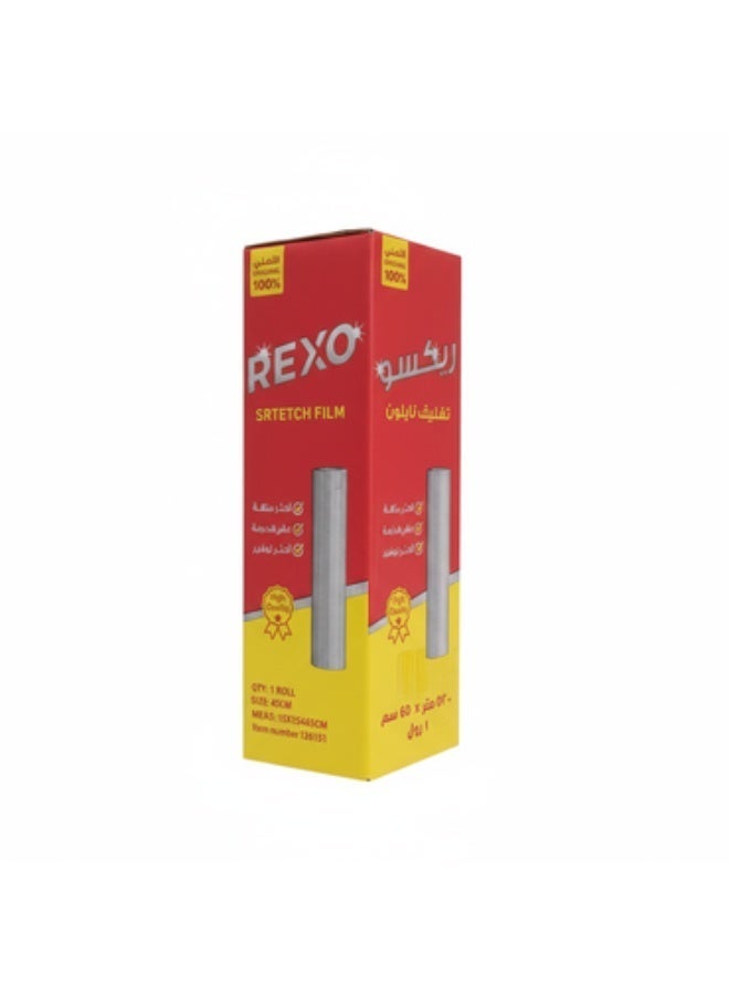 ركسو رول تغليف نايلون شفاف ضخم – 520 متر × 45 سم للاستخدامات المتعددة - Image 2