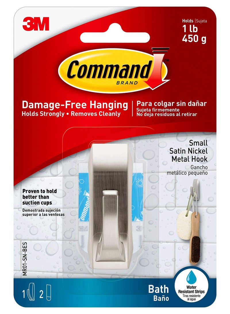 كوماند خطاف صغير من النيكل الساتان للحمام يحمل 450 جرامًا. كل خطاف فضي اللون، شرائط مقاومة للماء، تنظيم الديكور، لا توجد أدوات، يحمل بقوة، بدون ضرر، معلق، 1 خطاف، 2 شريط - Image 1