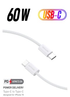 Totulife FAME Series PD Cable Type-C 60W 1.2M - White  - Image 1