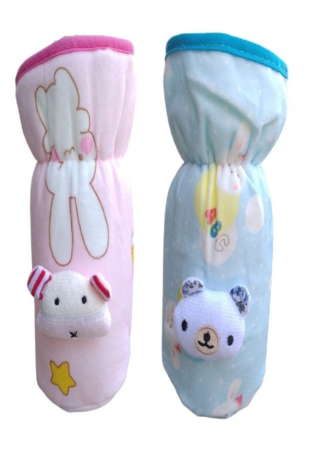 Ganpati Enterprises Newborn Baby Botle Cover / Wide Neck Feeding Bottle Cover / Broad Neck Feeding Bottle Cover (150ml, 200ml, 250ml, 260ml, 330ml- Pink Blue) - Image 1