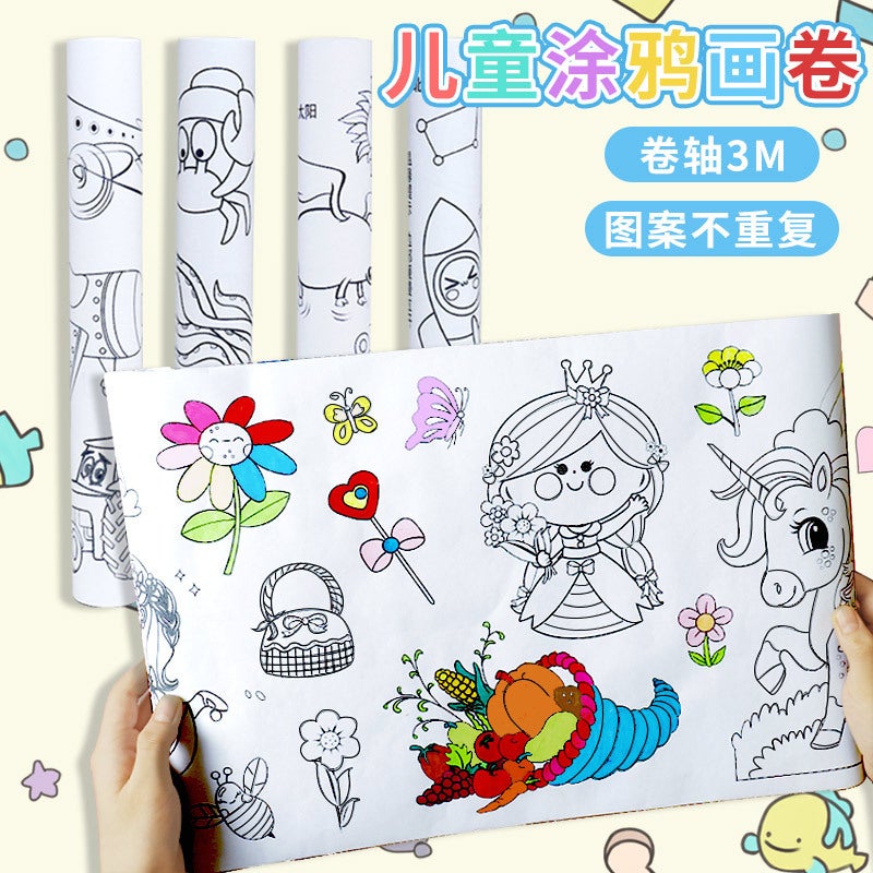 3M Extra-Long Coloring Scroll For Children, Coloring And Doodling Scroll For Kindergarten, Baby'S Handmade Coloring And Doodling Paper - Image 2