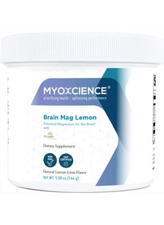 Brain Mag Magnesium L-threonate Magtein & Magnesium glycinate Powder (Lemon)