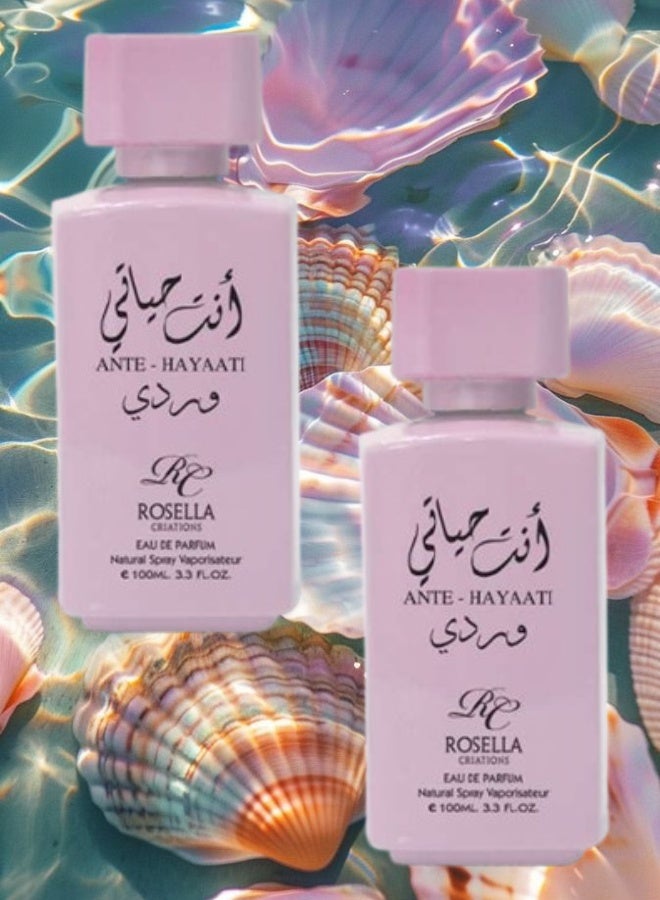 روزيلا 2 قطع عطر انتي حياتي وردي 100مل - Image 1