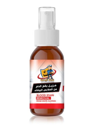 Blood stain remover for clothes and fabrics, very effective, for white fabrics only - pzsku/ZD4DCA4DC9F96FFE0C608Z/45/_/1731246326/cb34f62d-6628-451f-85c5-b34b07b4d89d