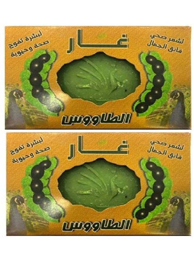 Taous Two pieces of Peacock Bay Soap, 160g - Image 1