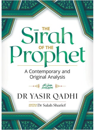 Islamic Foundation The Sirah of the Prophet (pbuh): A Contemporary and Original Analysis - pzsku/ZD4DCE32C47A3FFBCE8E3Z/45/_/1744267317/4520e061-64a1-48f1-8af6-c284283ca17d