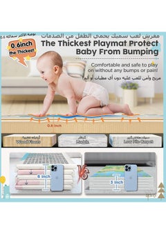 XICEN Reversible Baby Play Mat, Waterproof Foldable Playmat Infants Non Slip Gym Mat, Toddlers Portable Extra Large Thick Foam Crawling Mat with Travel Bag, BPA Free, Size 180*200*1.5cm/79x71x0.6 inch  - Image 2