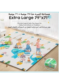 XICEN Reversible Baby Play Mat, Waterproof Foldable Playmat Infants Non Slip Gym Mat, Toddlers Portable Extra Large Thick Foam Crawling Mat with Travel Bag, BPA Free, Size 180*200*1.5cm/79x71x0.6 inch  - Image 4