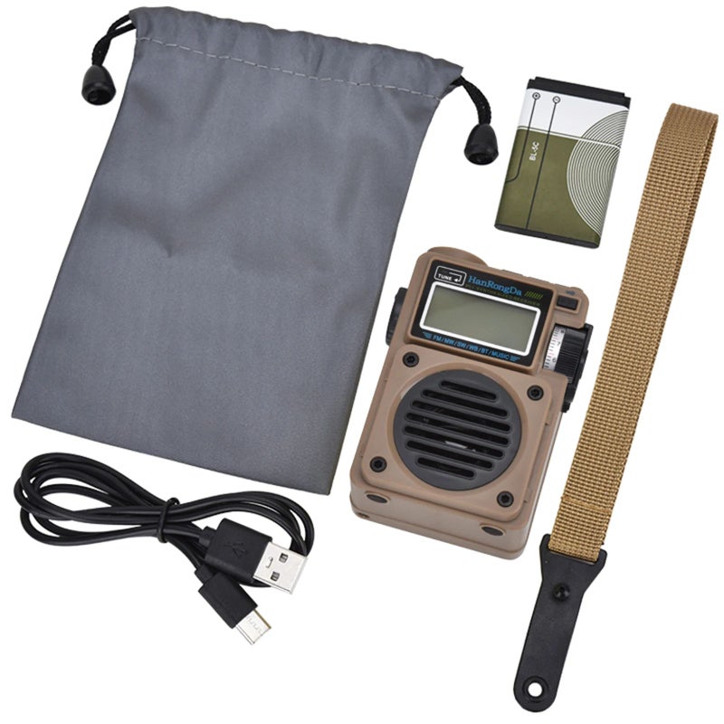هان رونغدا إلكترونيات HanRongDa HRD-701 - بني - Image 1