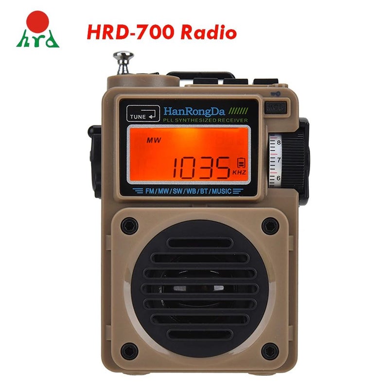 هان رونغدا إلكترونيات HanRongDa HRD-701 - بني - Image 2